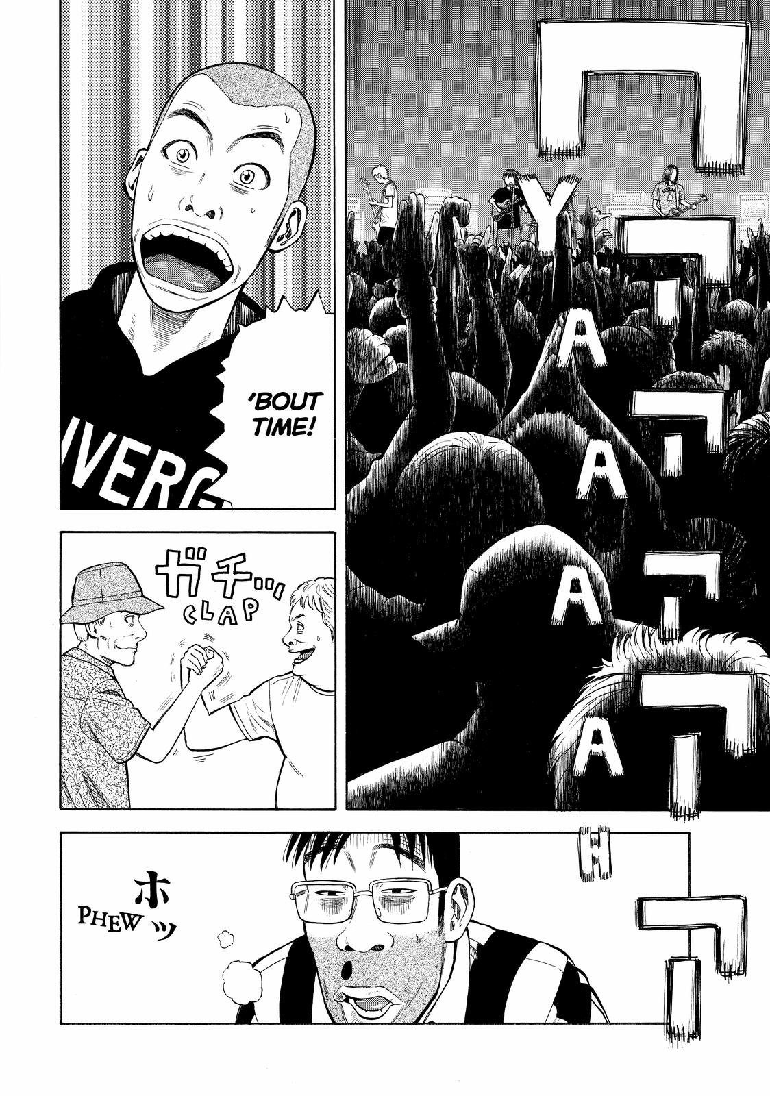 Read Beck En Manga Online
