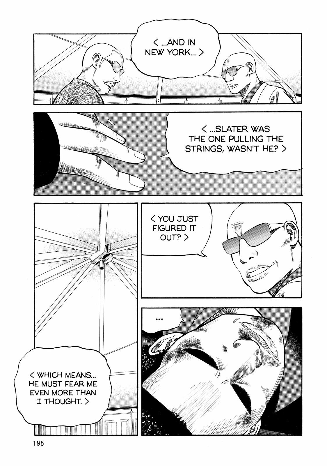 Read Beck En Manga Online