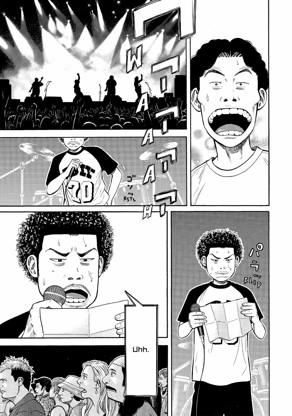 Read Beck En Manga Online