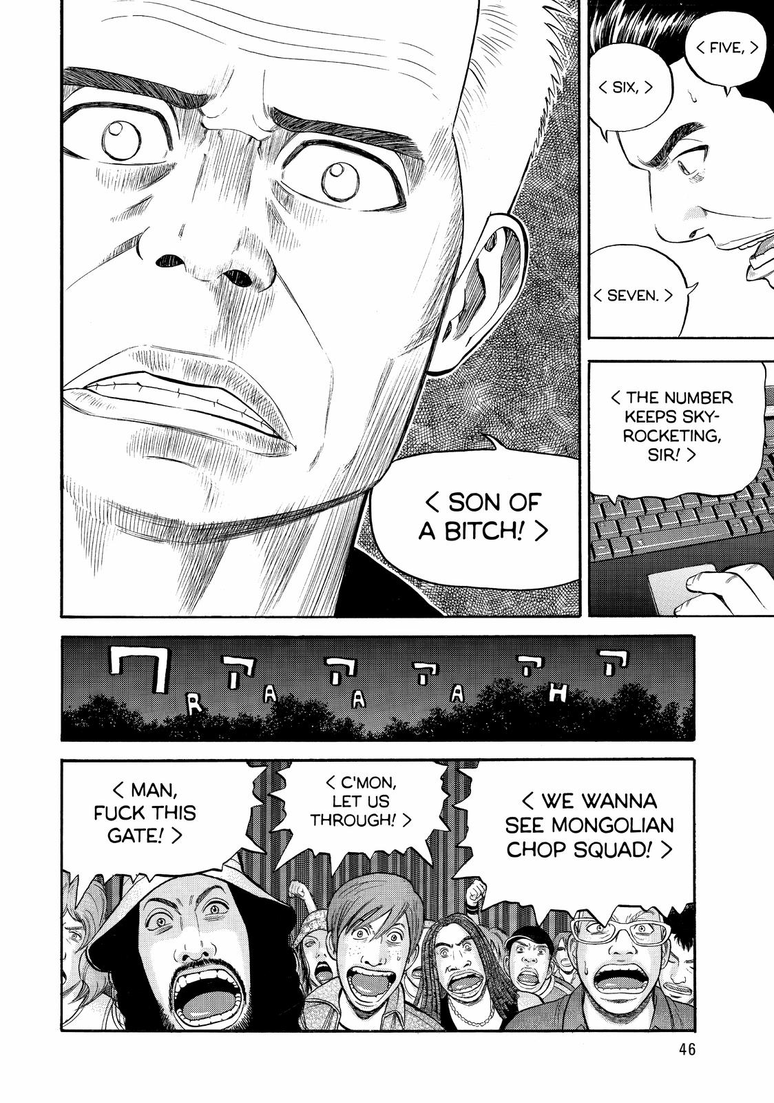 Read Beck En Manga Online