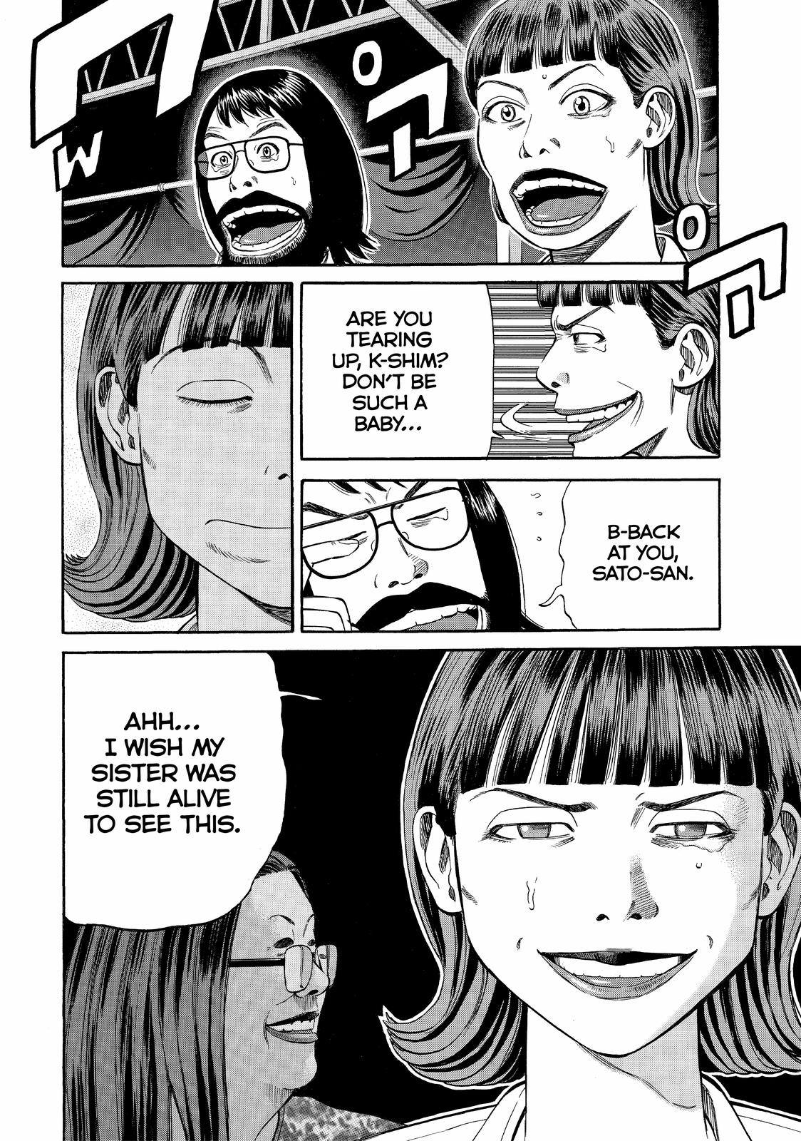 Read Beck En Manga Online