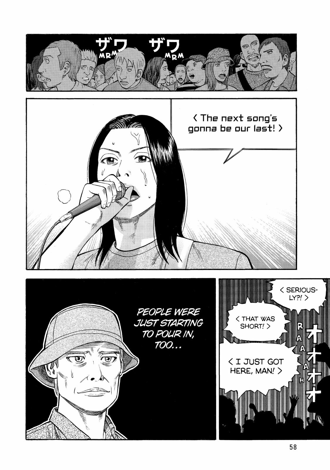 Read Beck En Manga Online