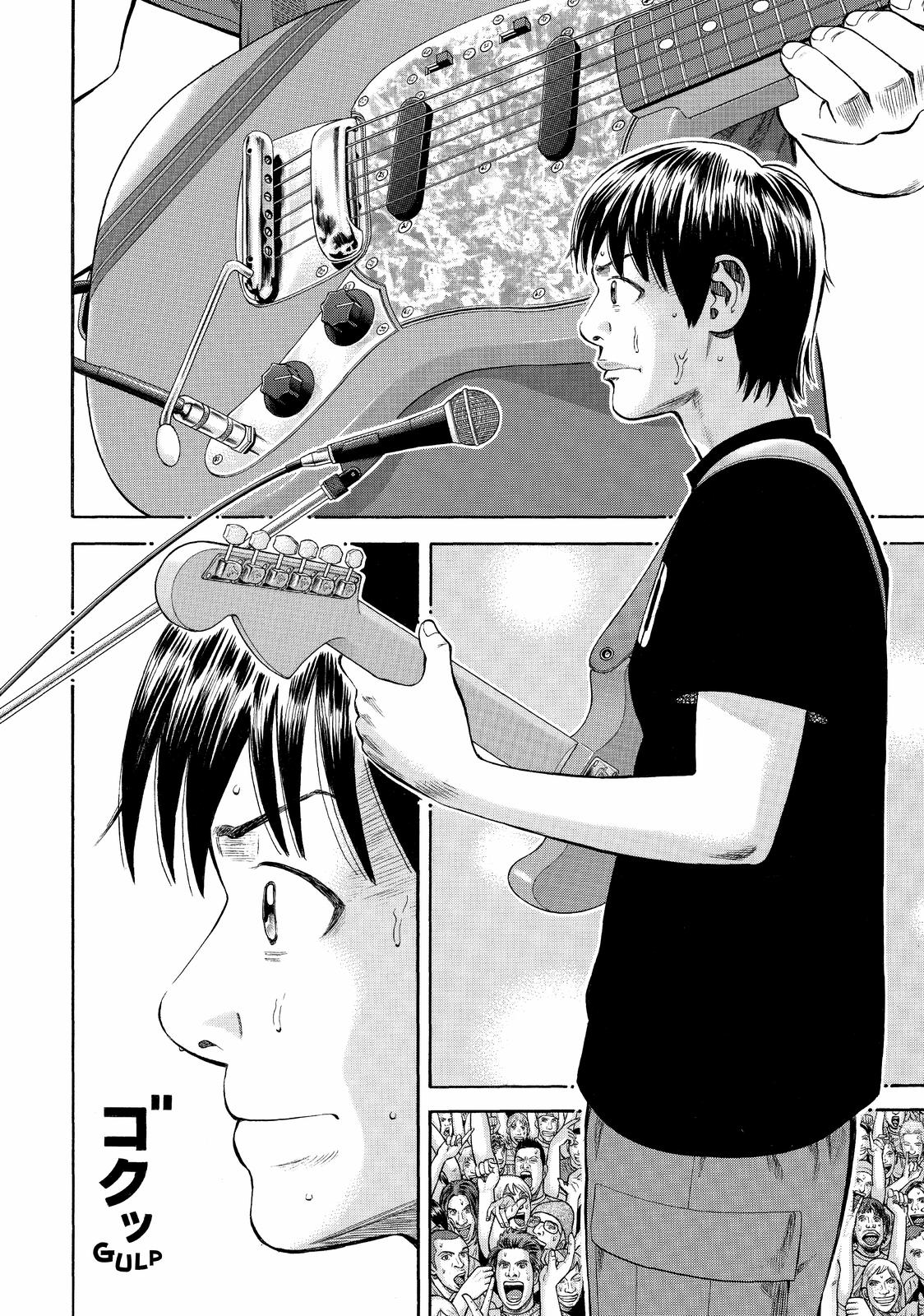 Read Beck En Manga Online