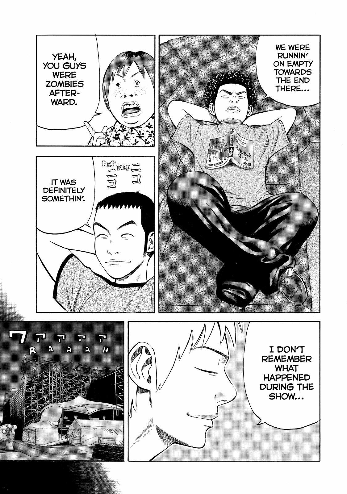 Read Beck En Manga Online