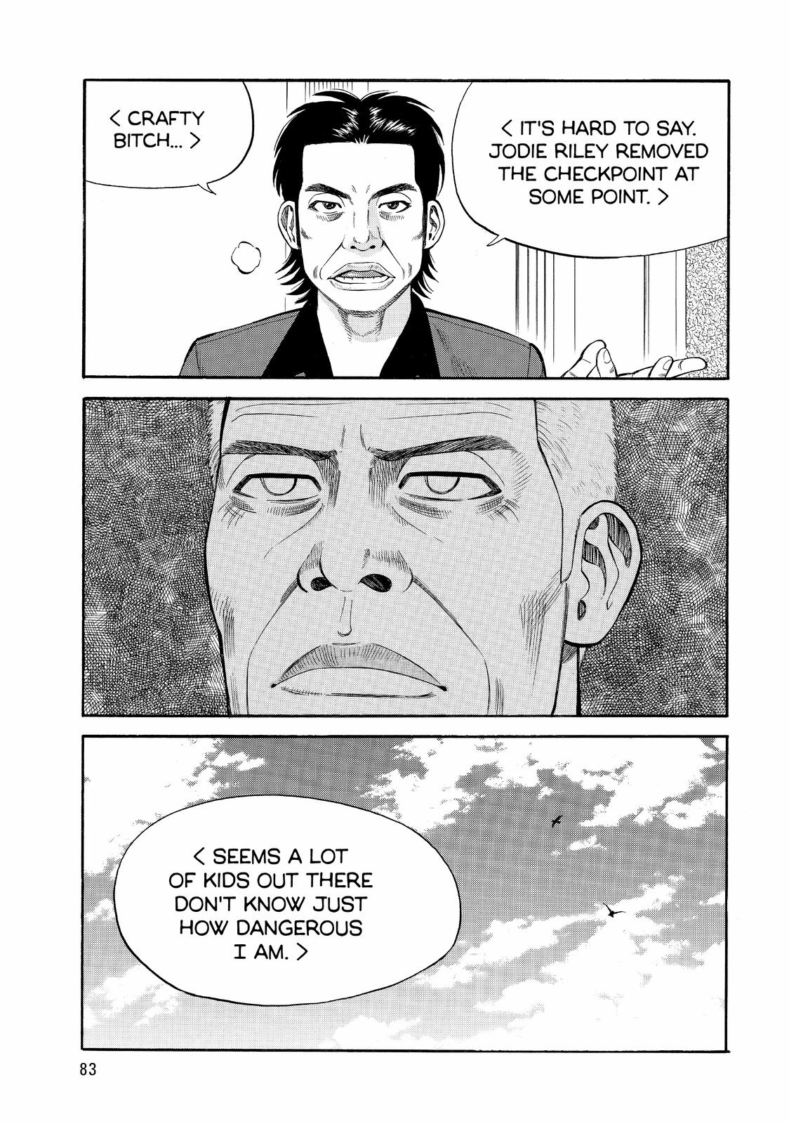 Read Beck En Manga Online
