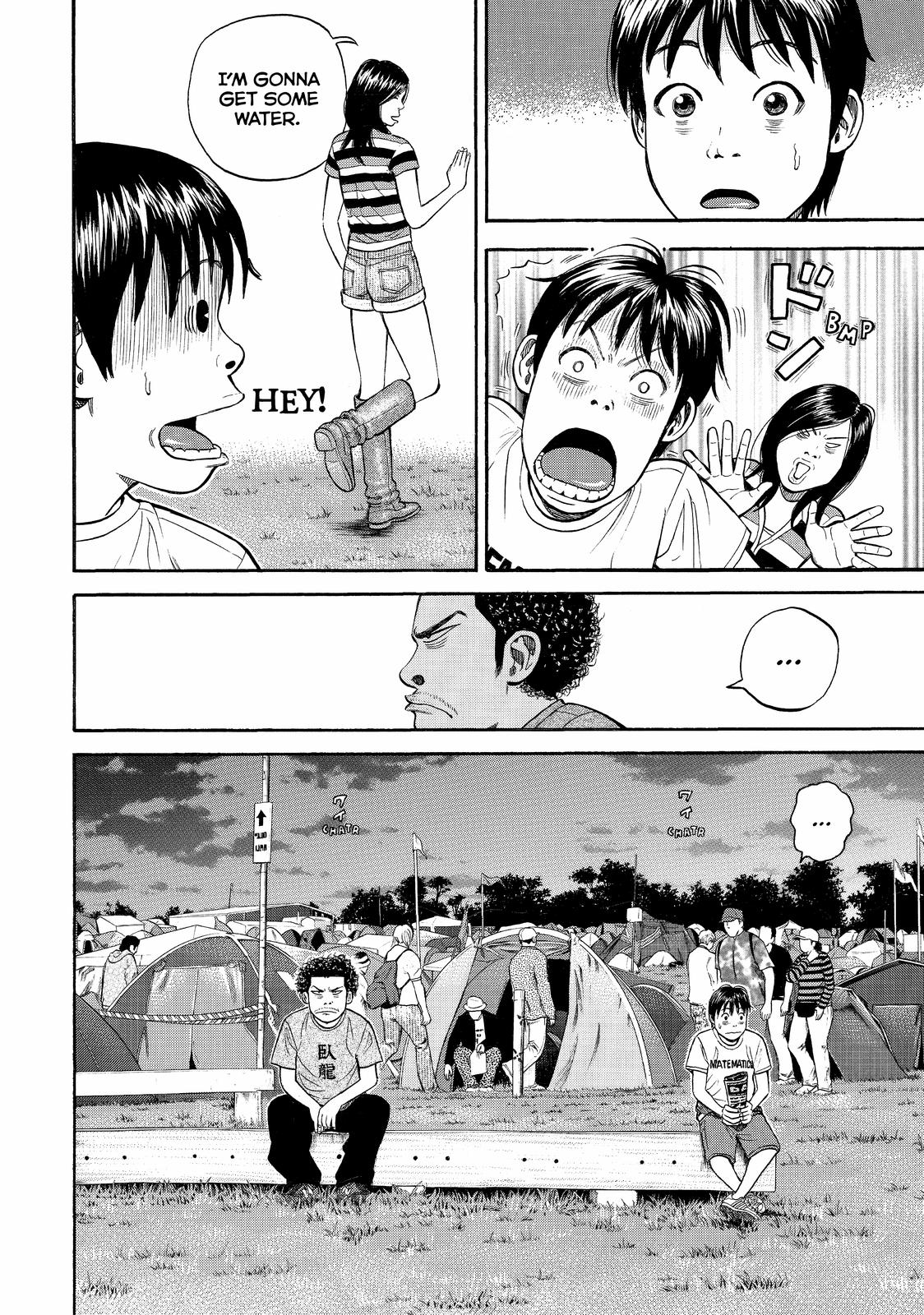 Read Beck En Manga Online