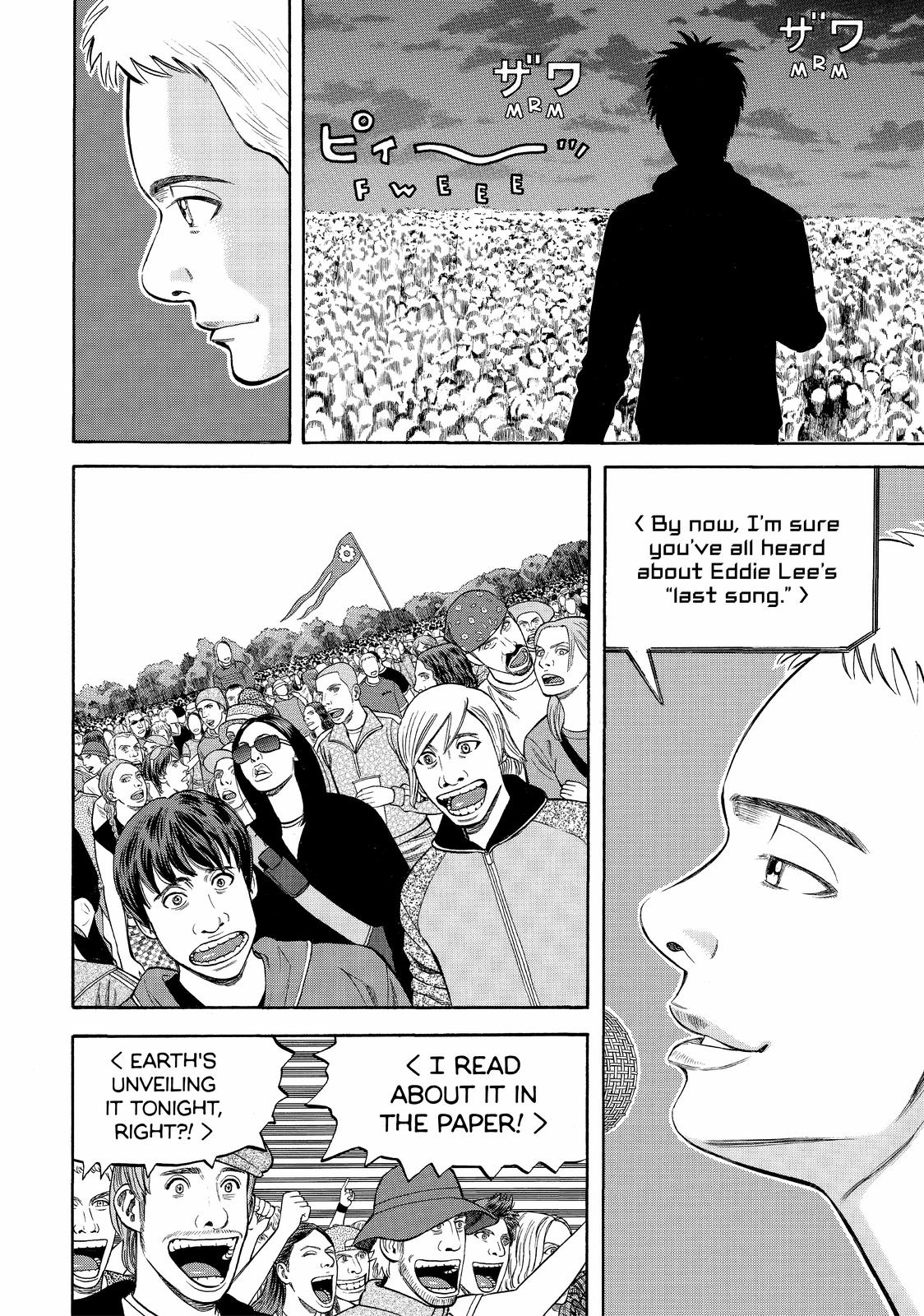 Read Beck En Manga Online