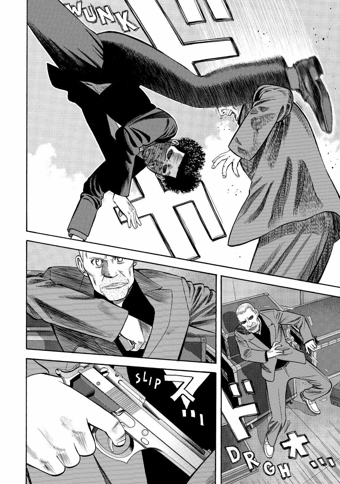 Read Beck En Manga Online