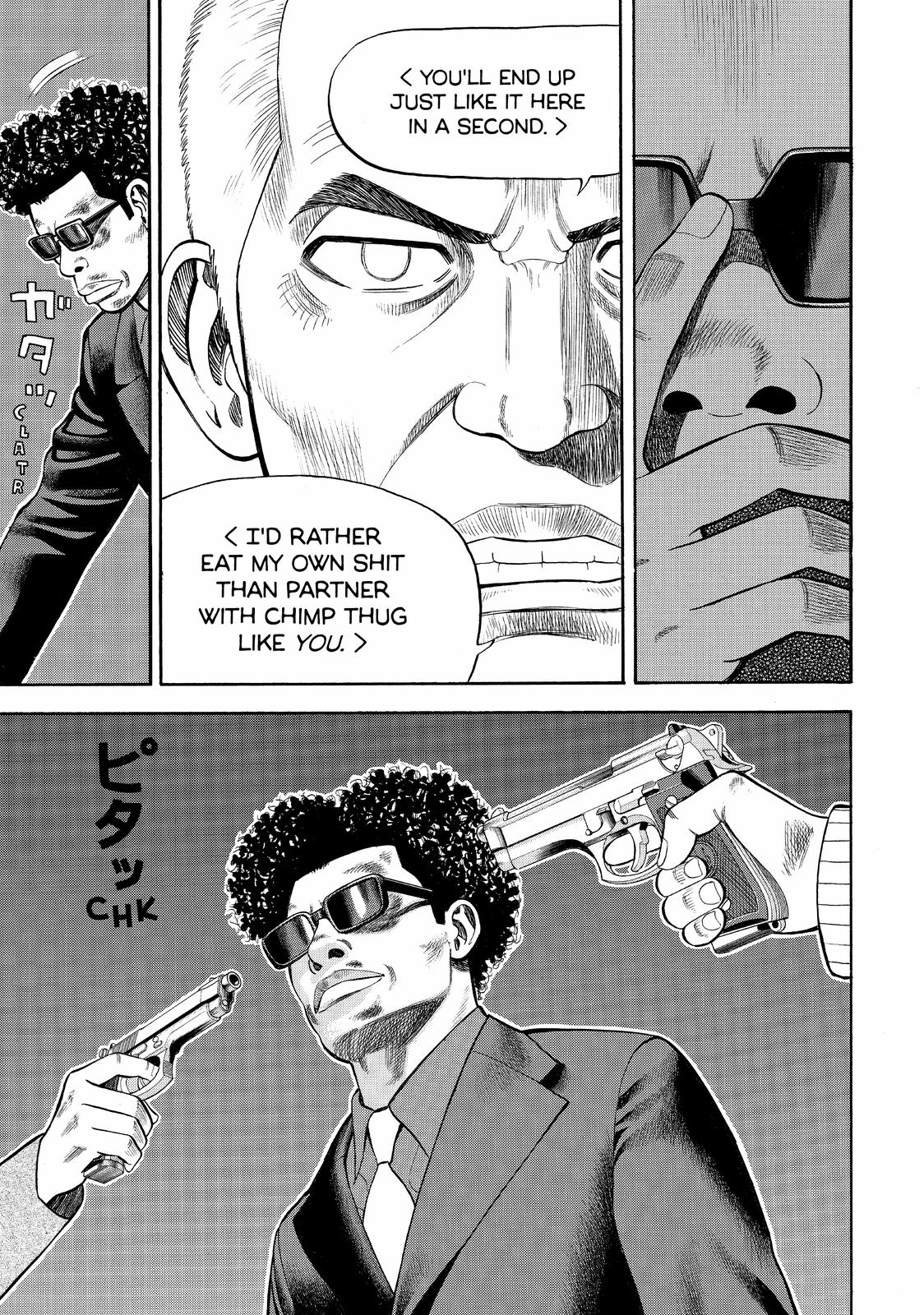 Read Beck En Manga Online