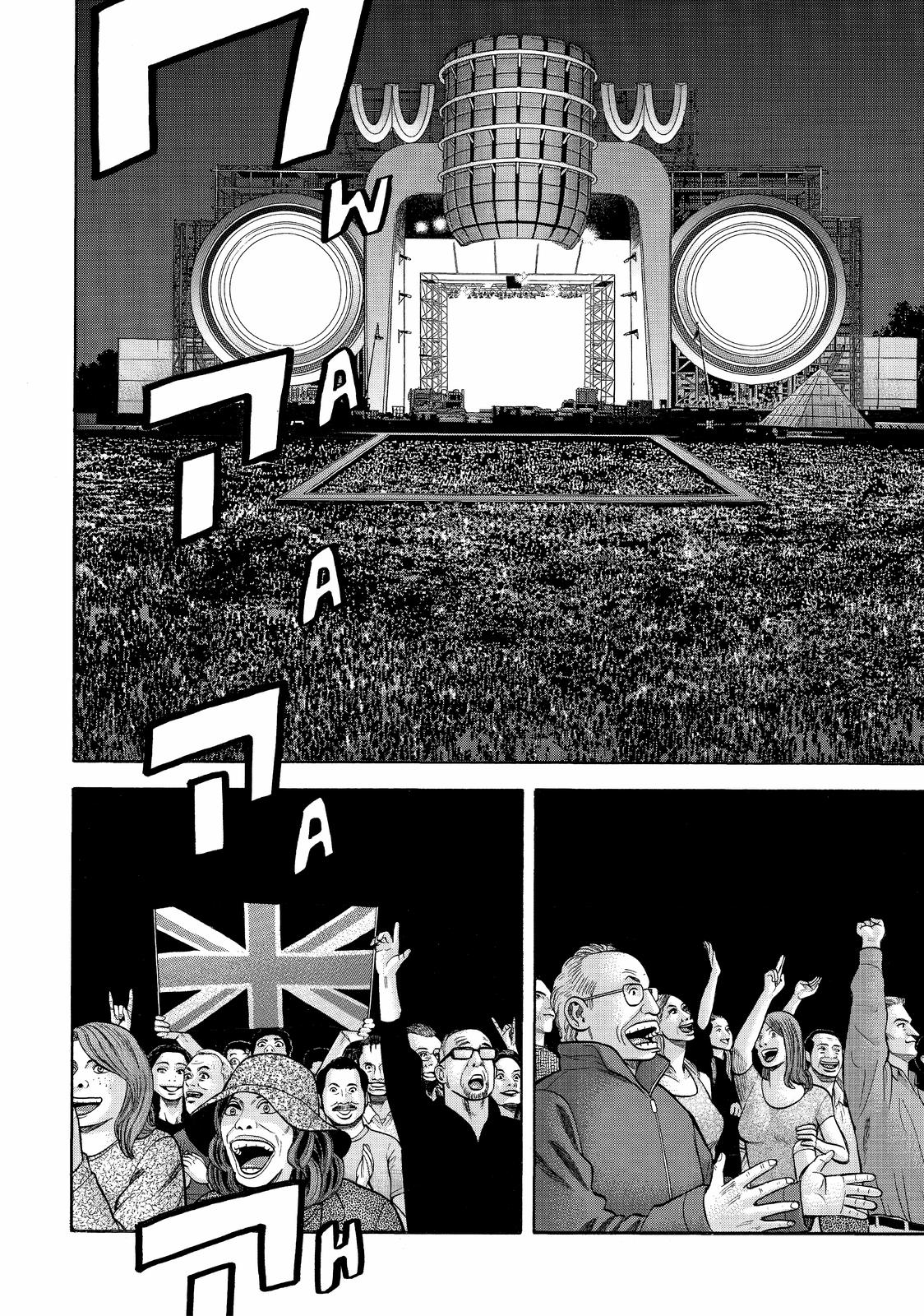 Read Beck En Manga Online