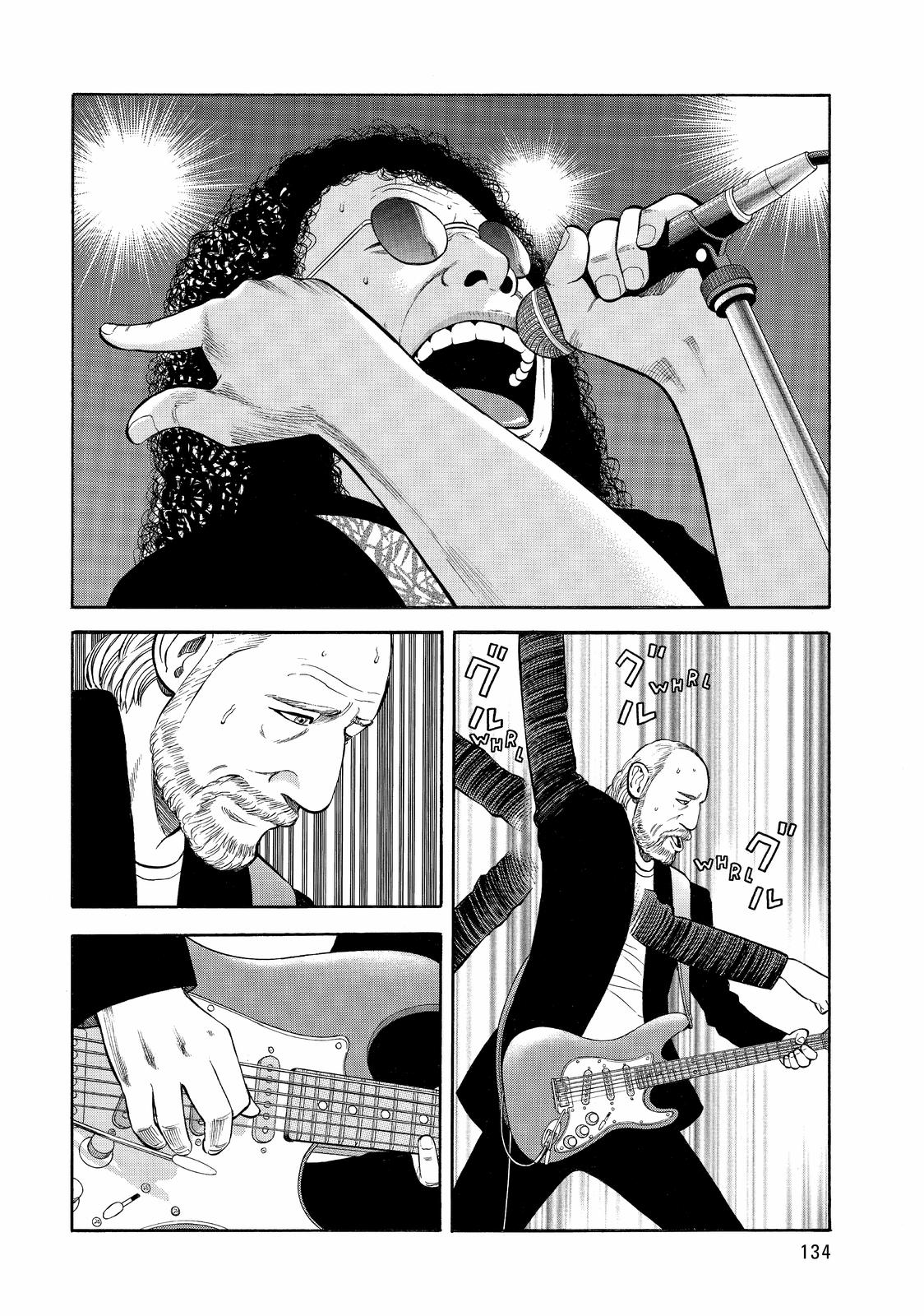 Read Beck En Manga Online
