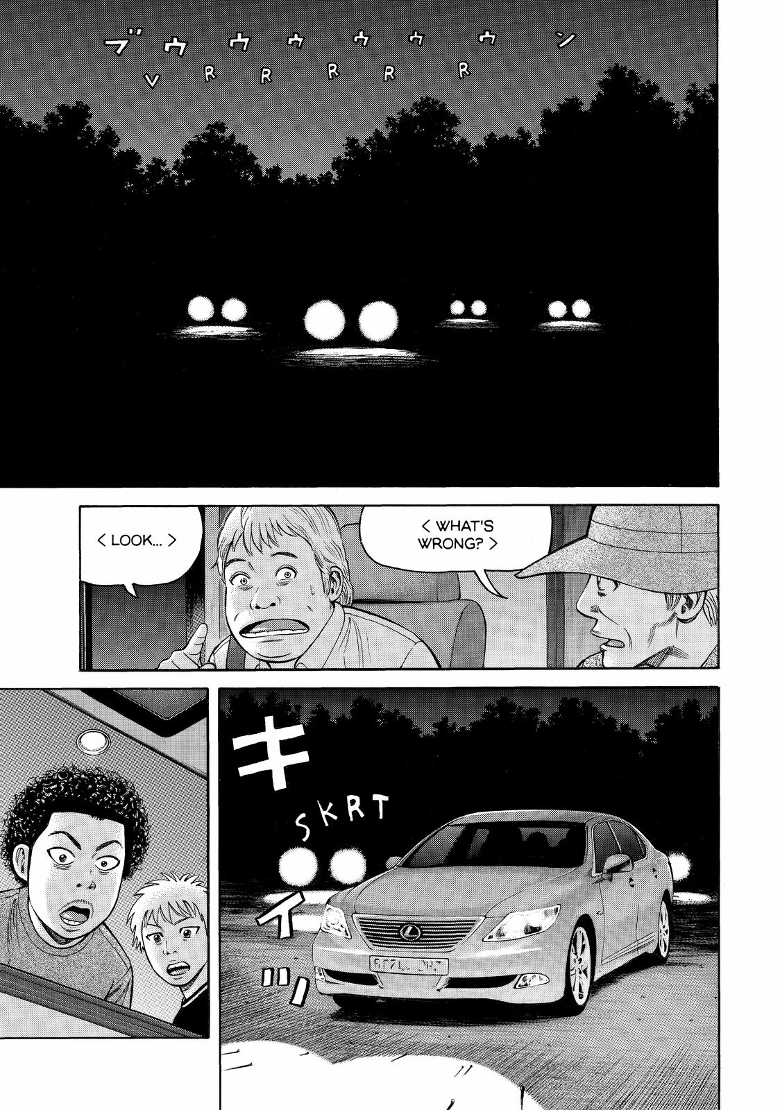 Read Beck En Manga Online