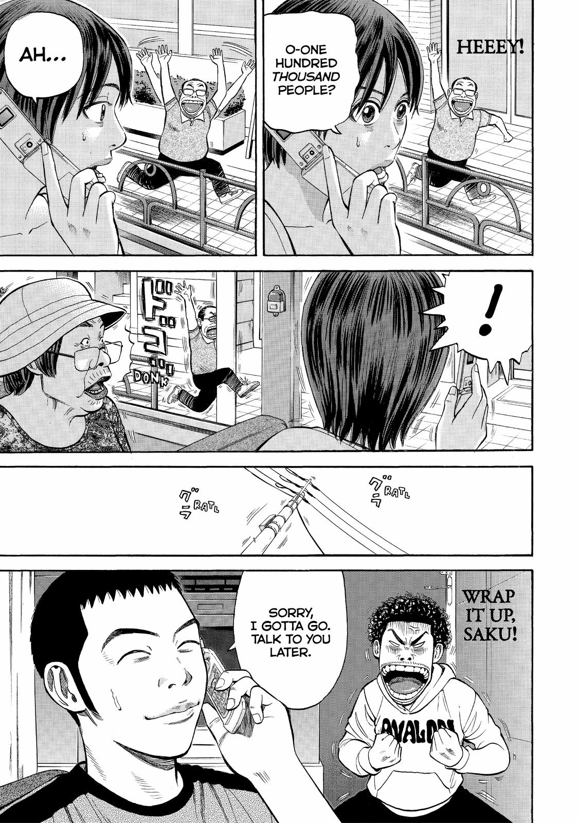 Read Beck En Manga Online