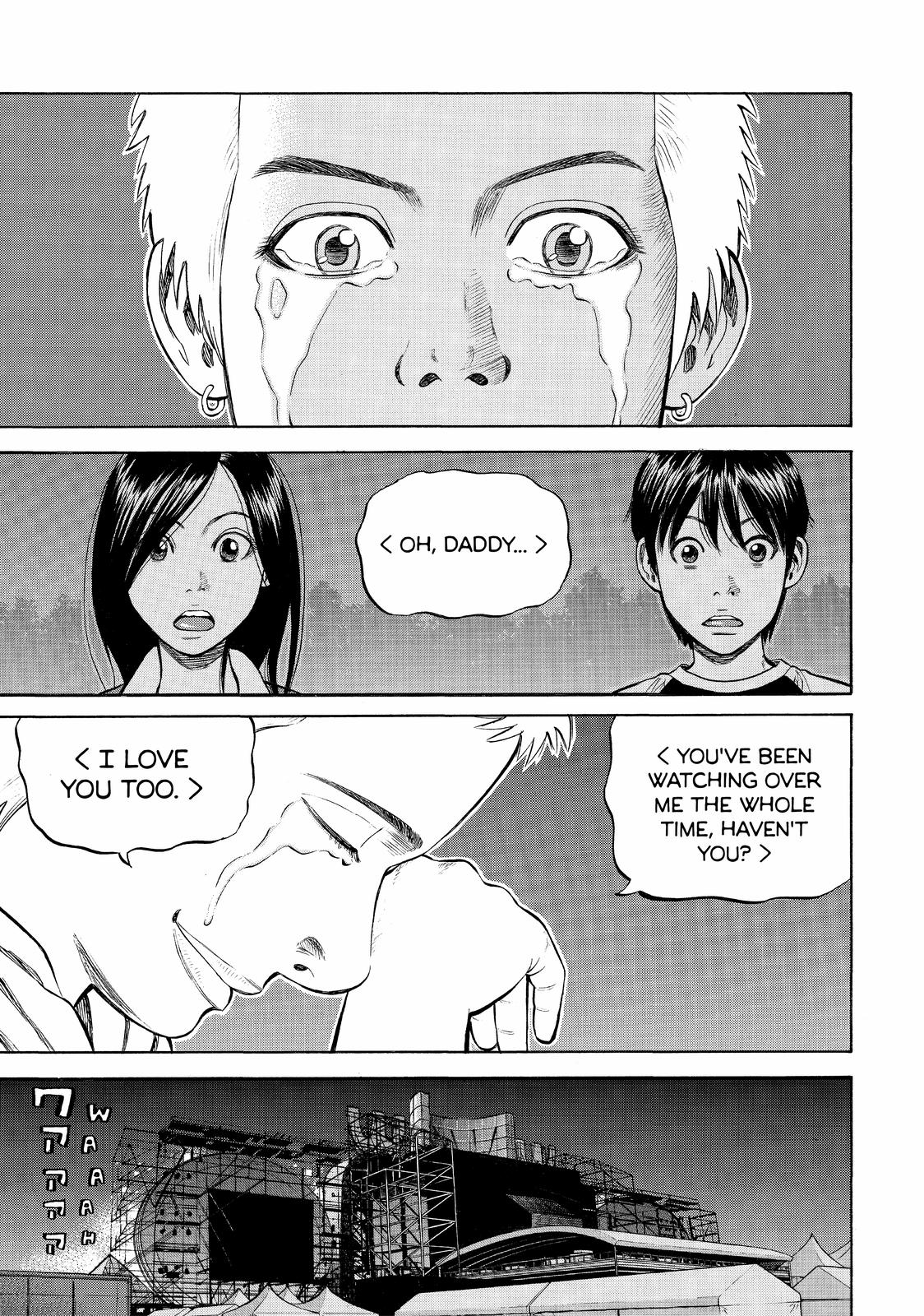 Read Beck En Manga Online