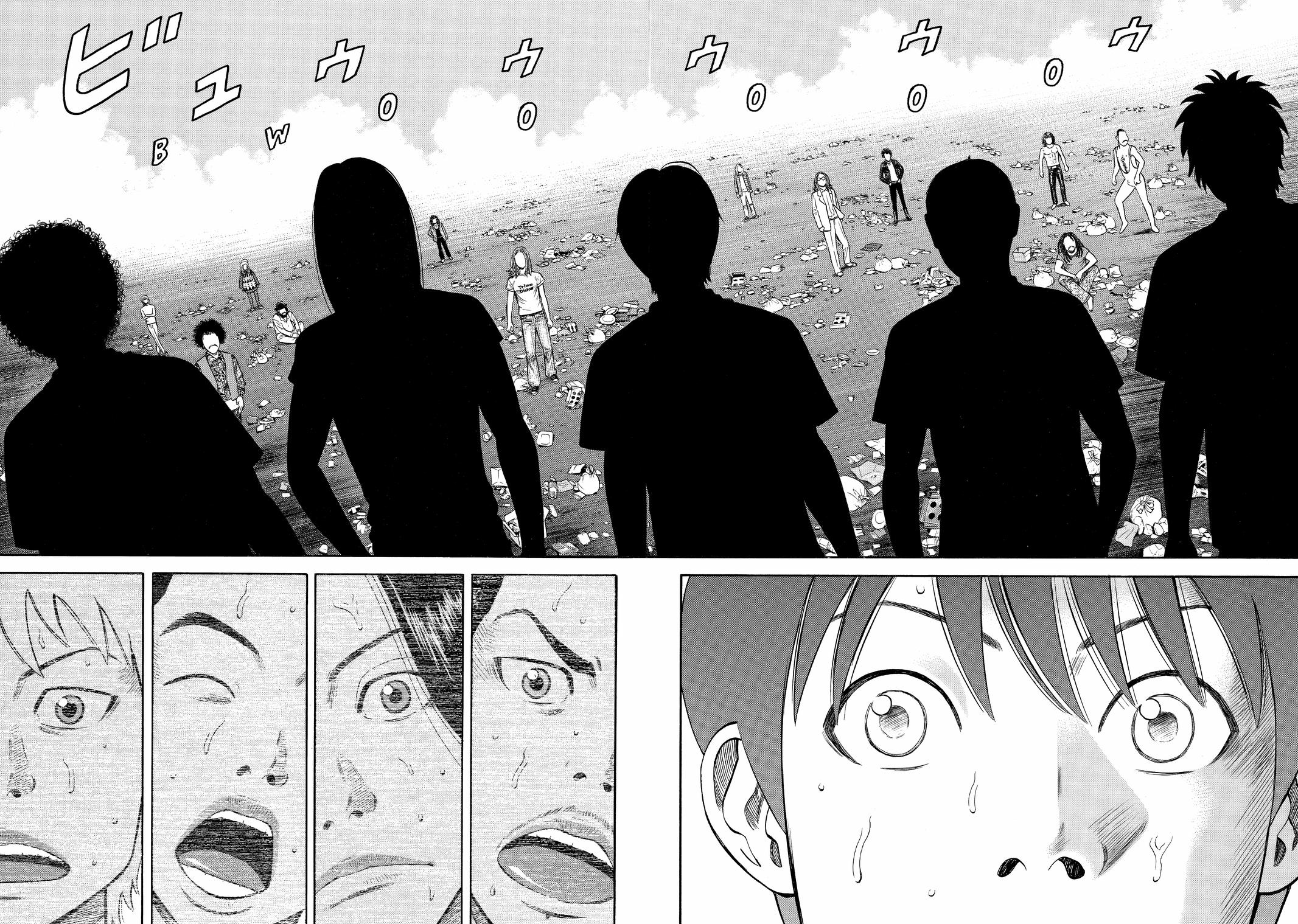 Read Beck En Manga Online