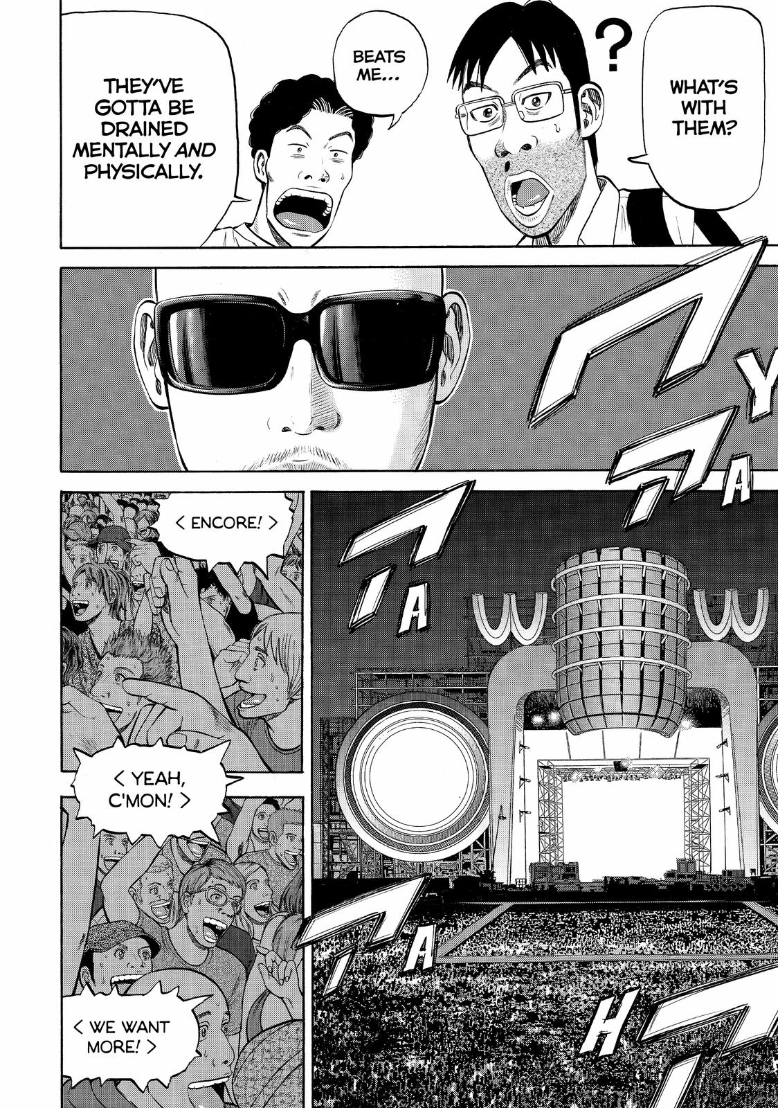 Read Beck En Manga Online