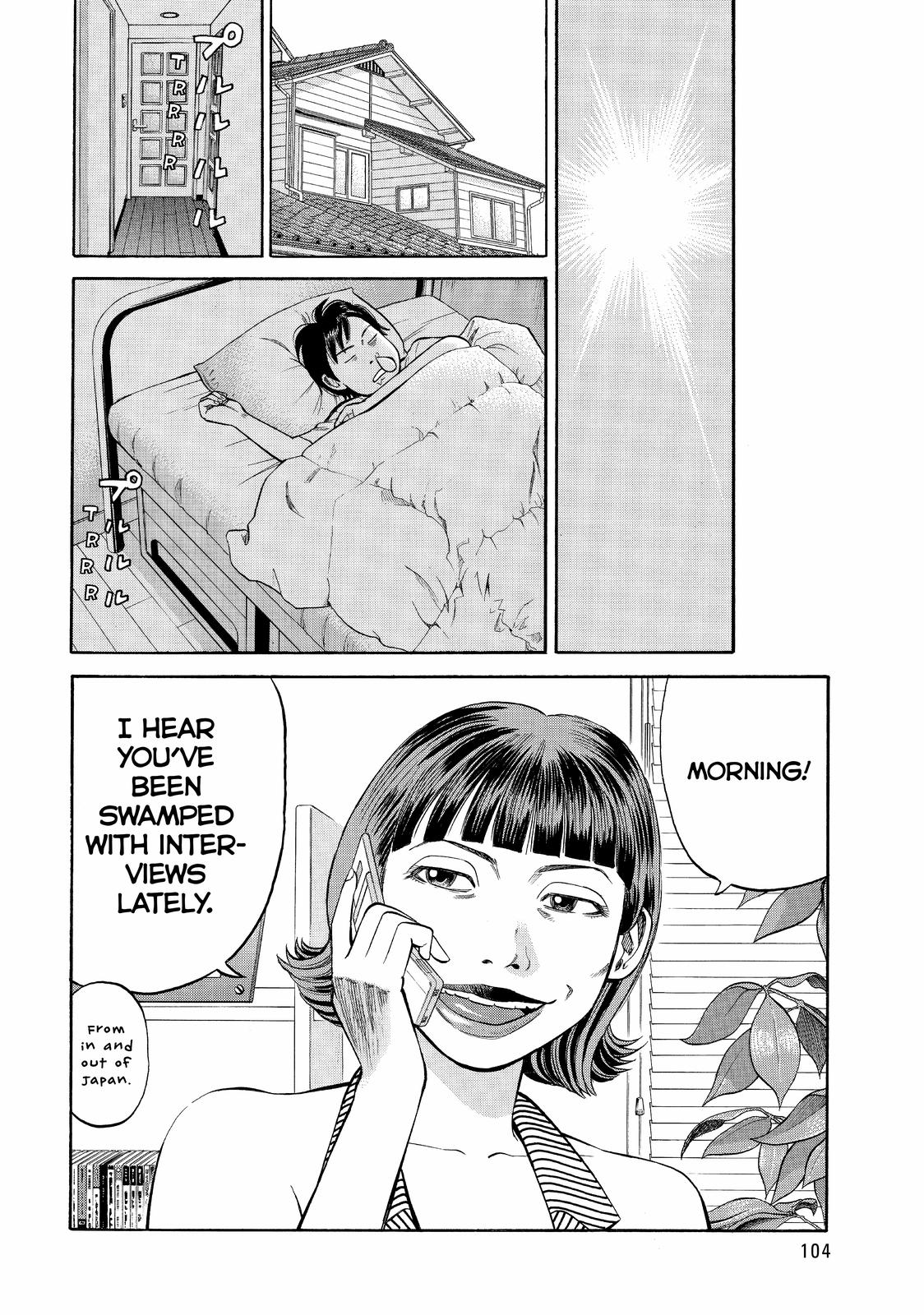 Read Beck En Manga Online