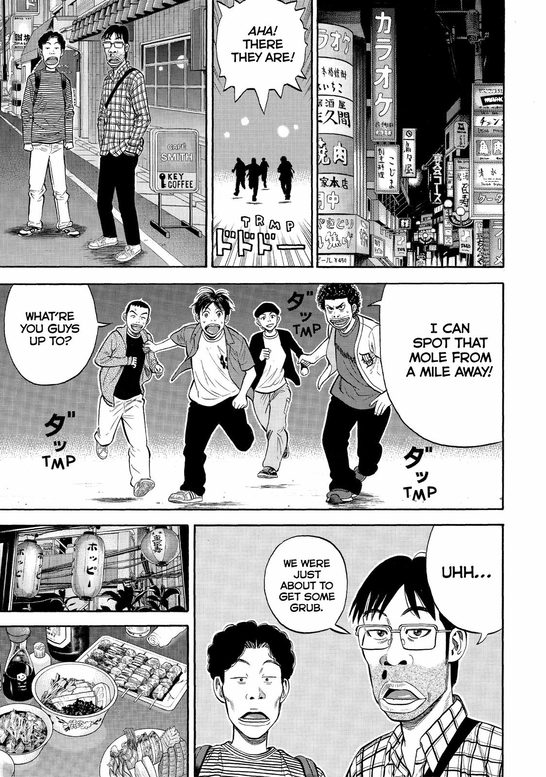Read Beck En Manga Online
