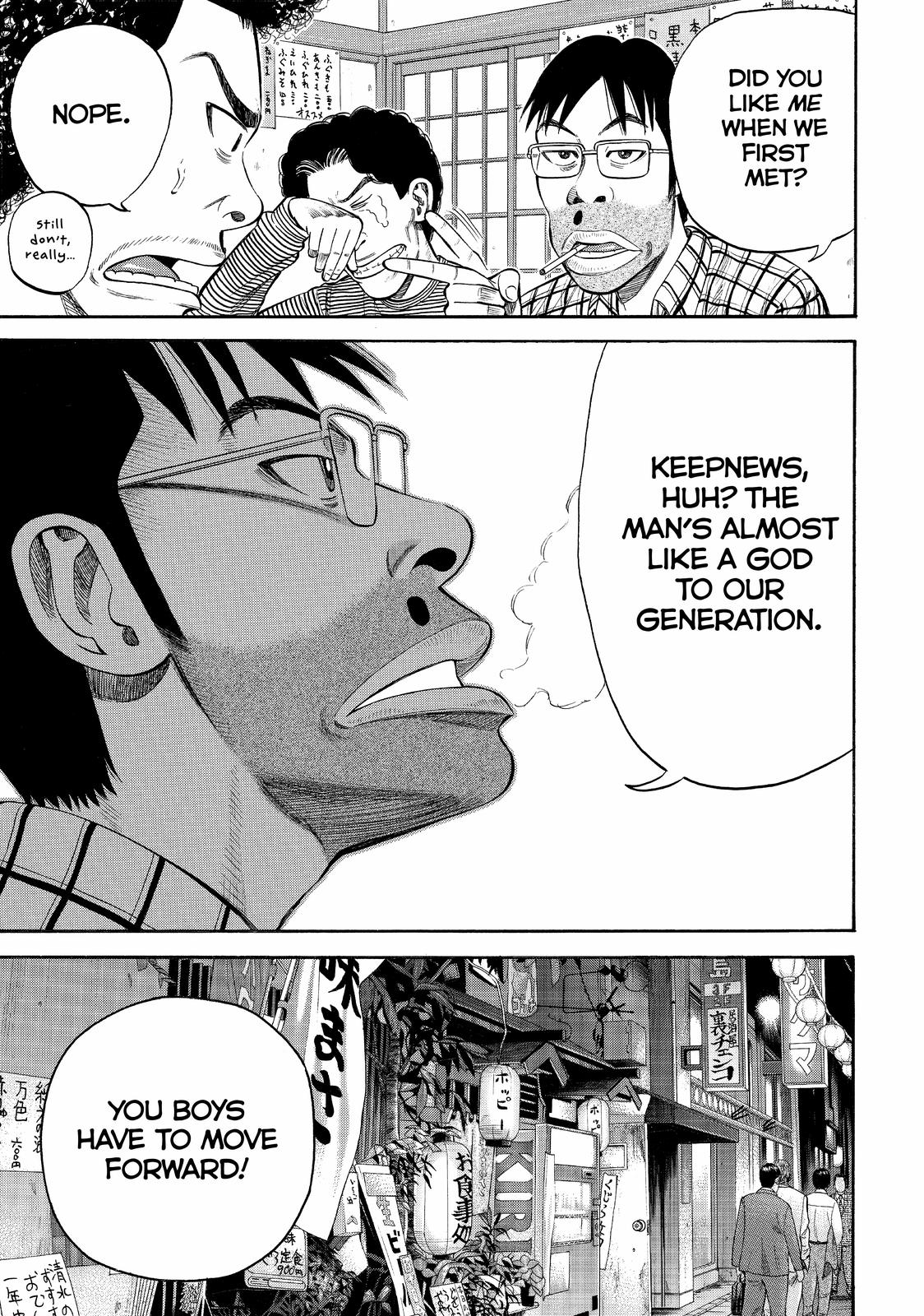 Read Beck En Manga Online