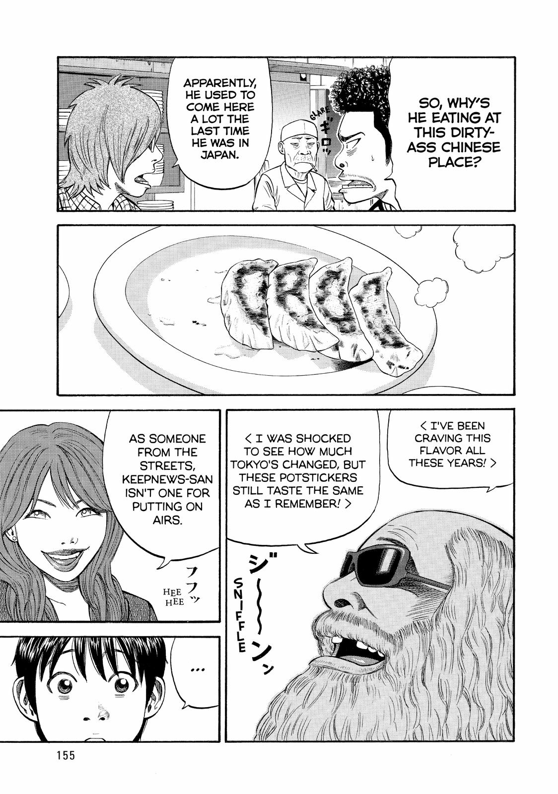 Read Beck En Manga Online