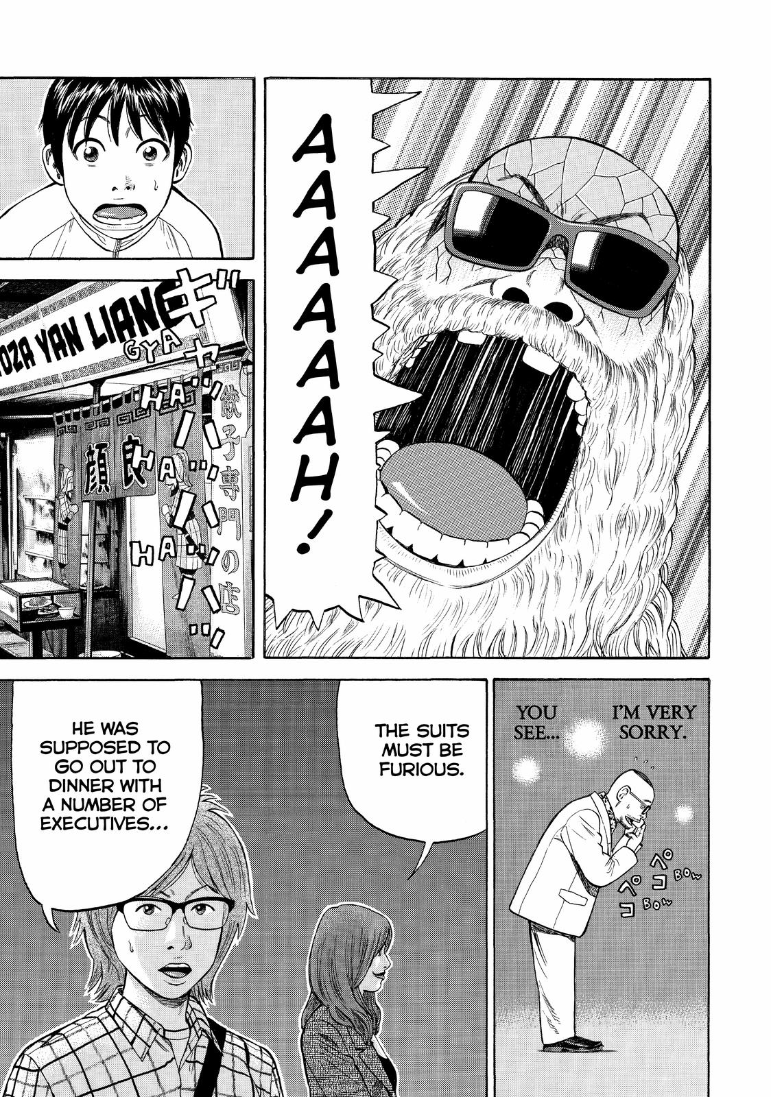 Read Beck En Manga Online