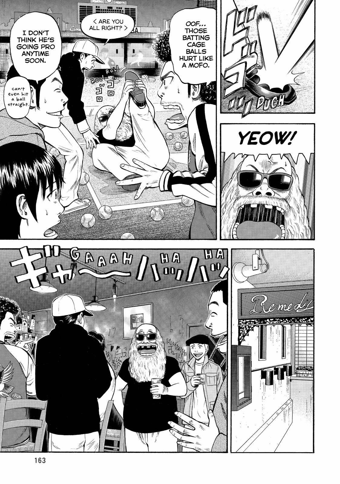 Read Beck En Manga Online