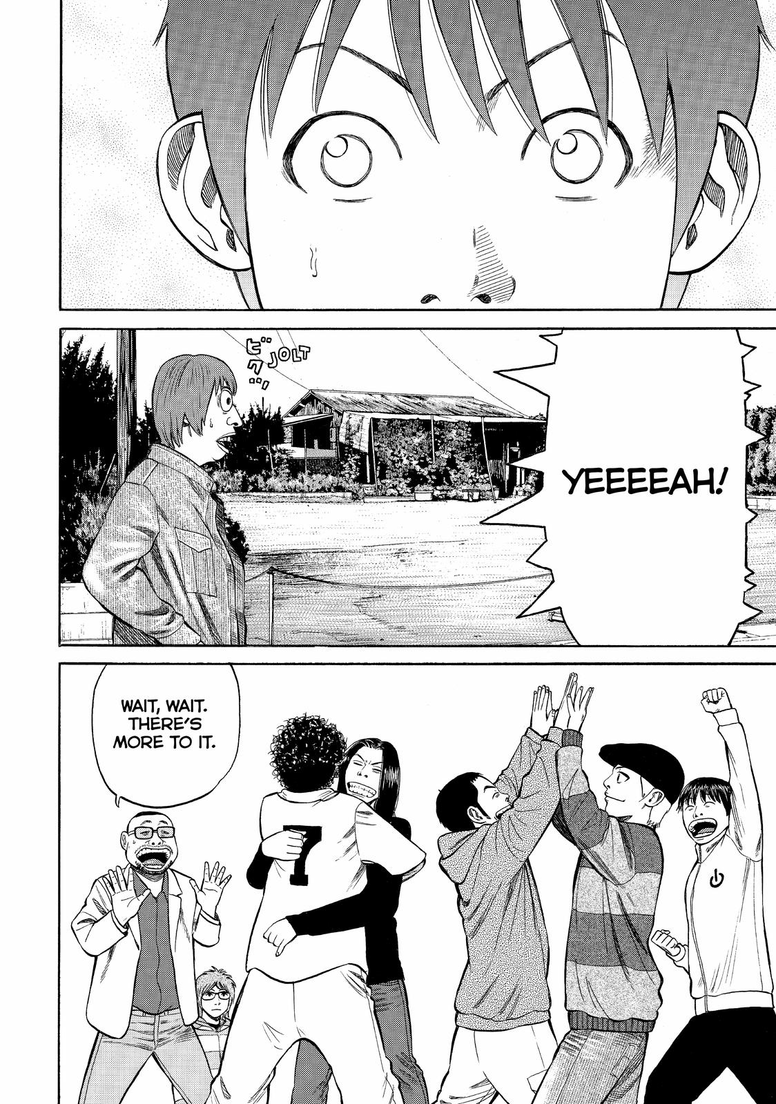 Read Beck En Manga Online