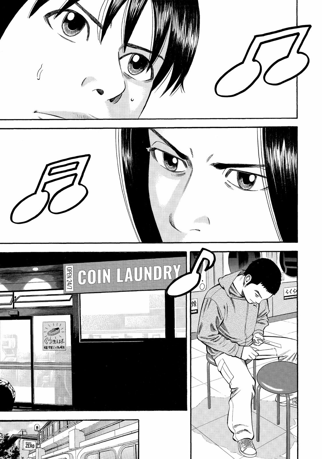 Read Beck En Manga Online