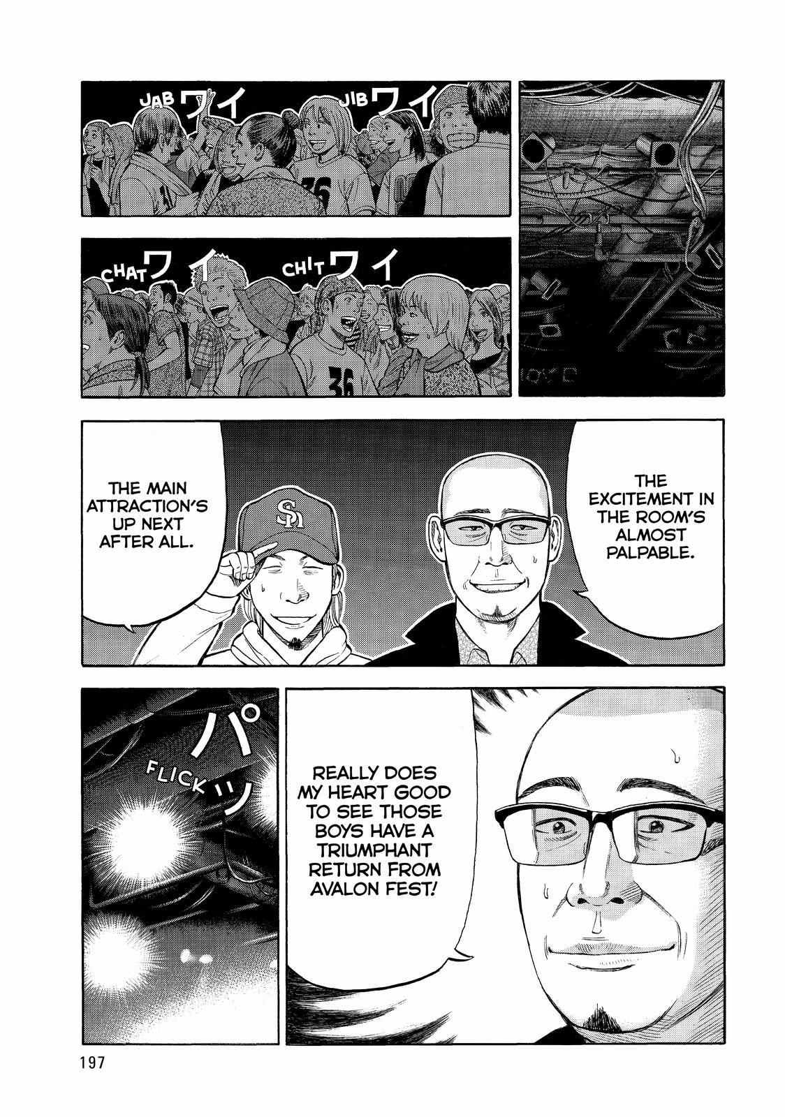 Read Beck En Manga Online