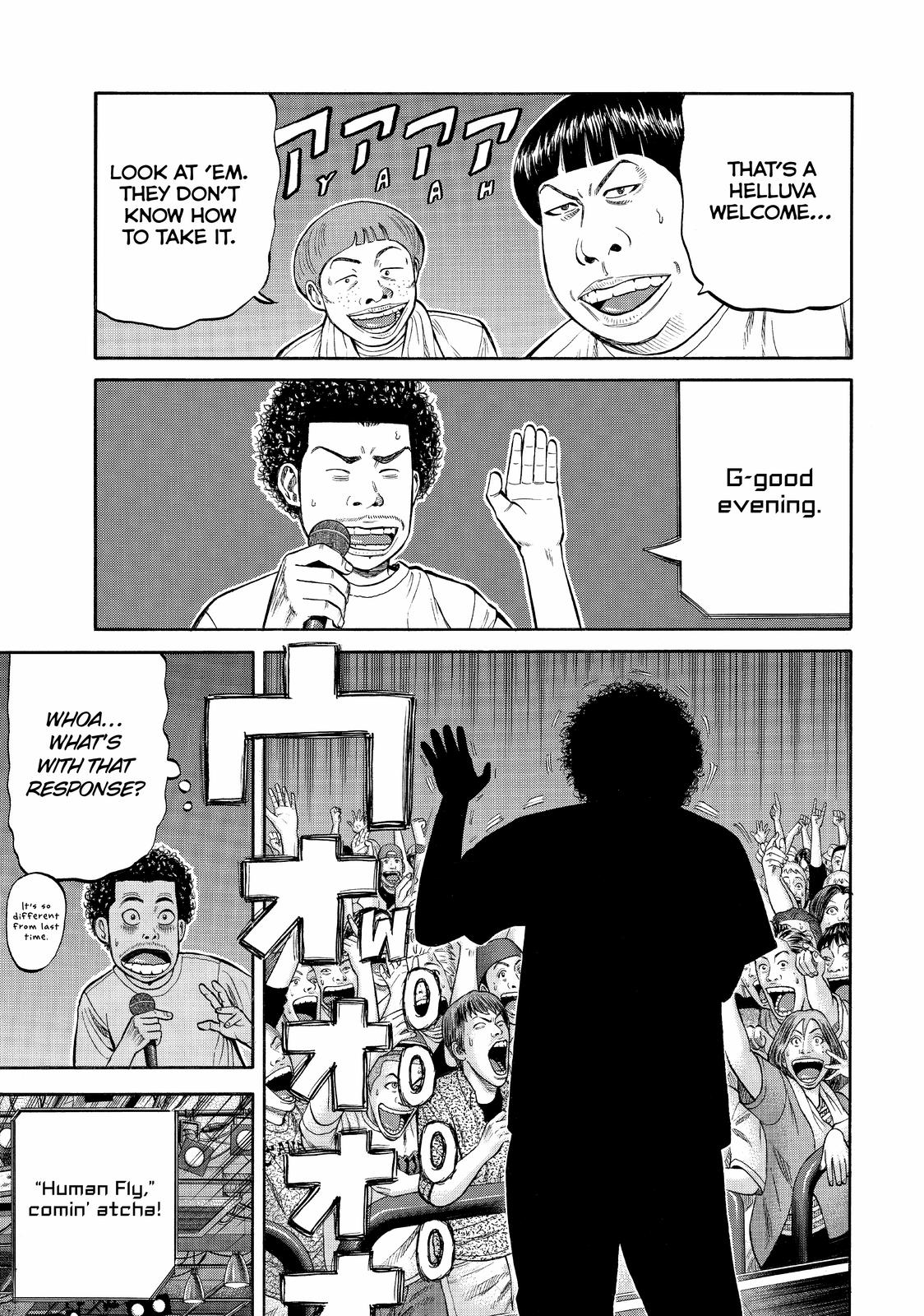 Read Beck En Manga Online