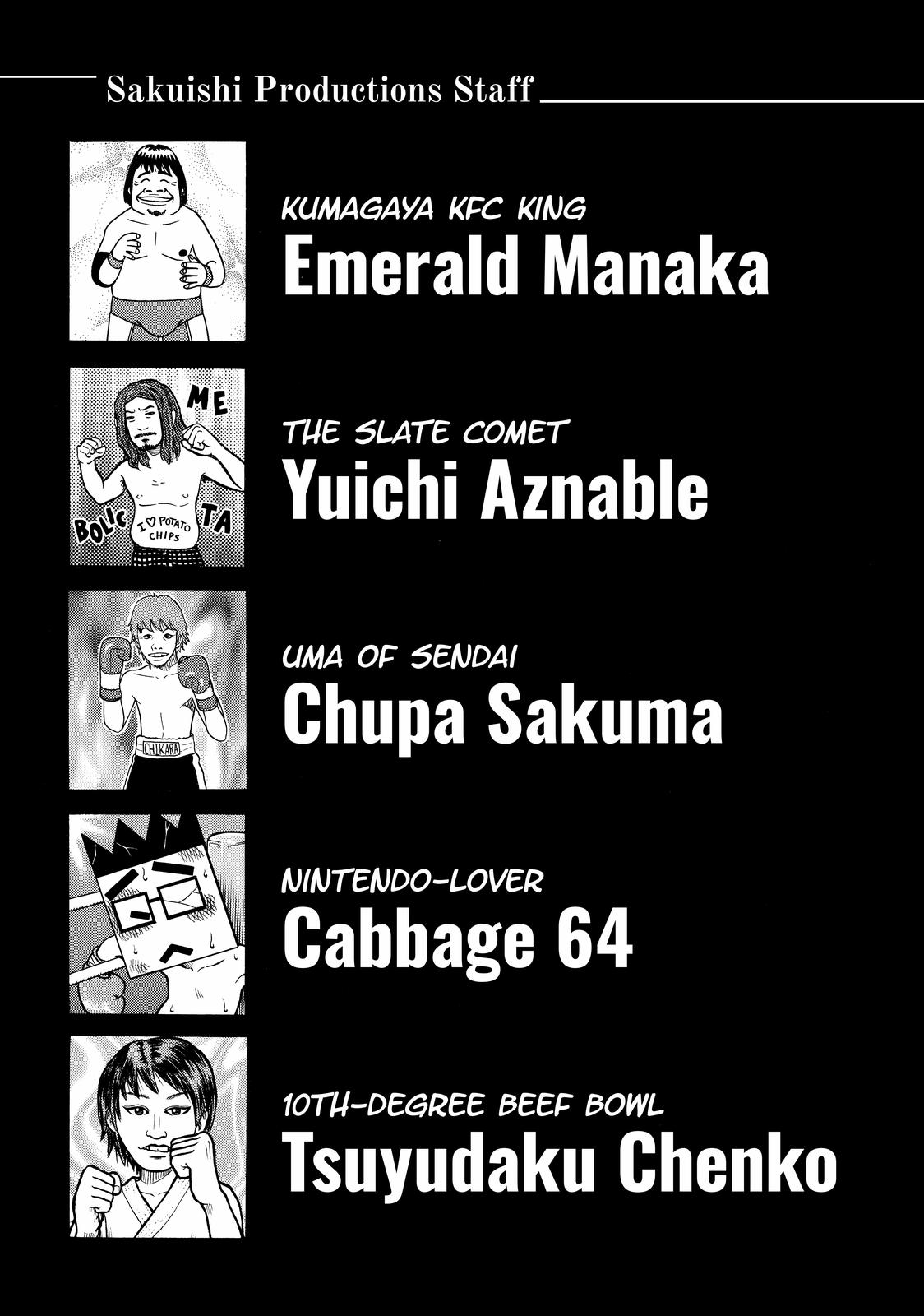 Read Beck En Manga Online