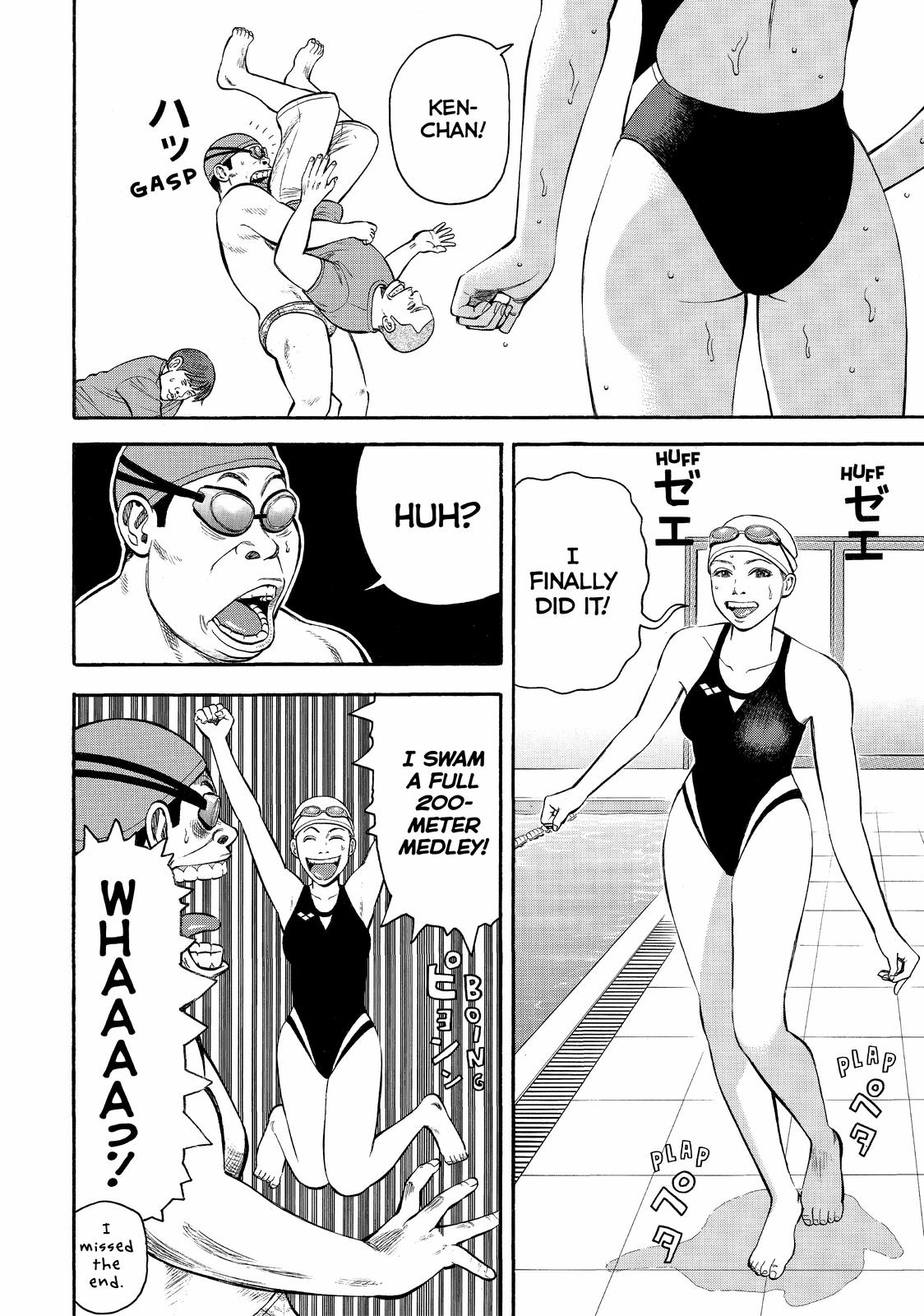 Read Beck En Manga Online