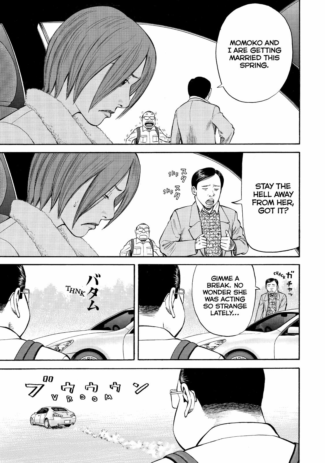Read Beck En Manga Online