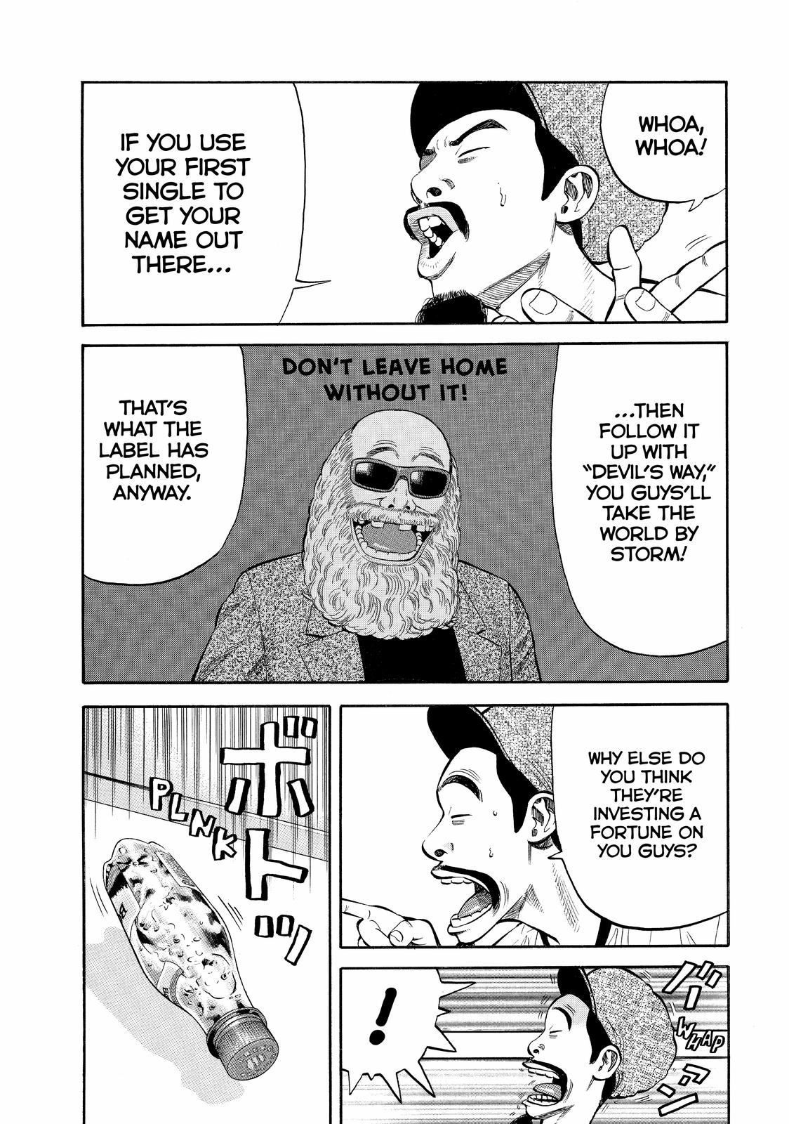 Read Beck En Manga Online