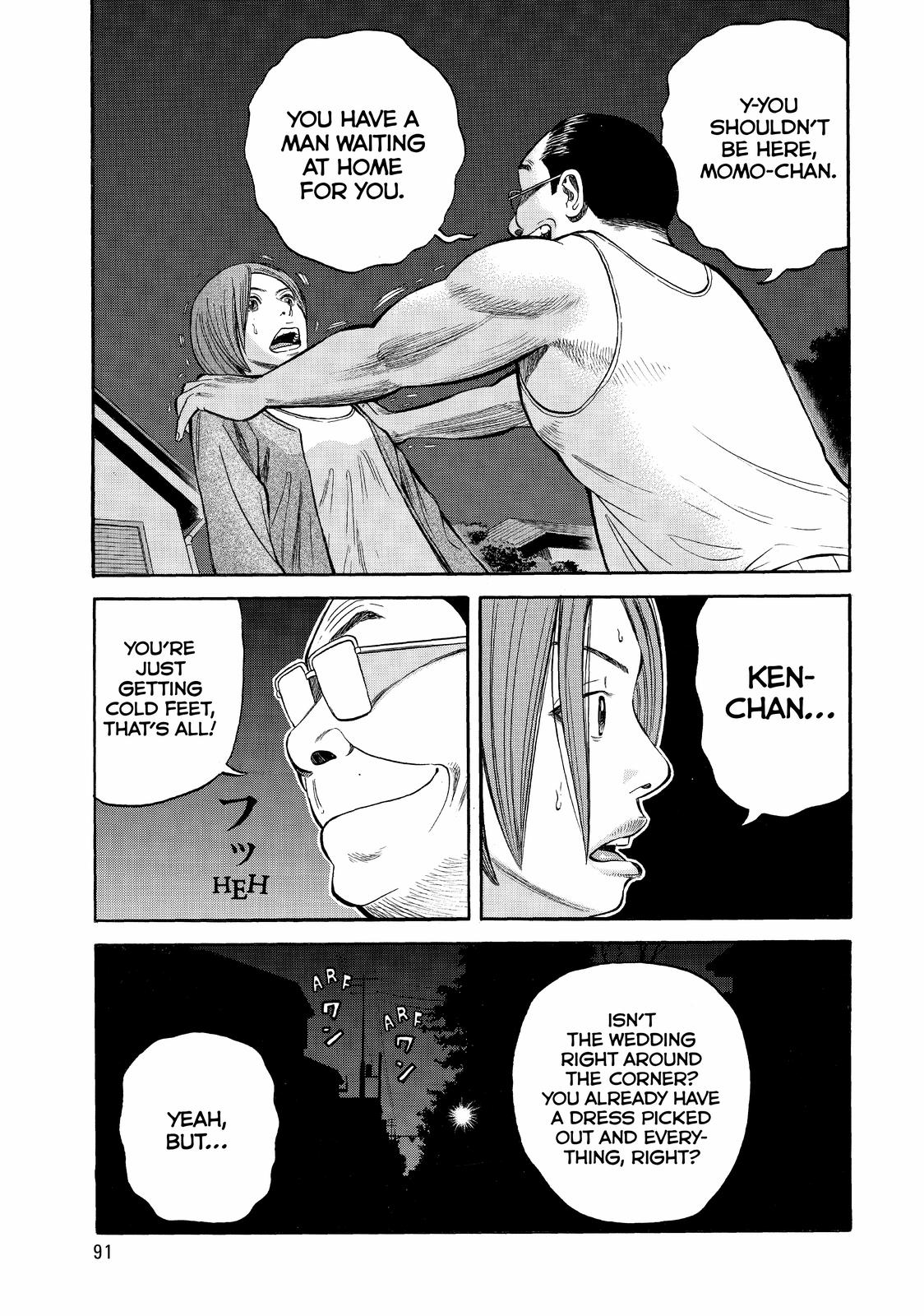 Read Beck En Manga Online