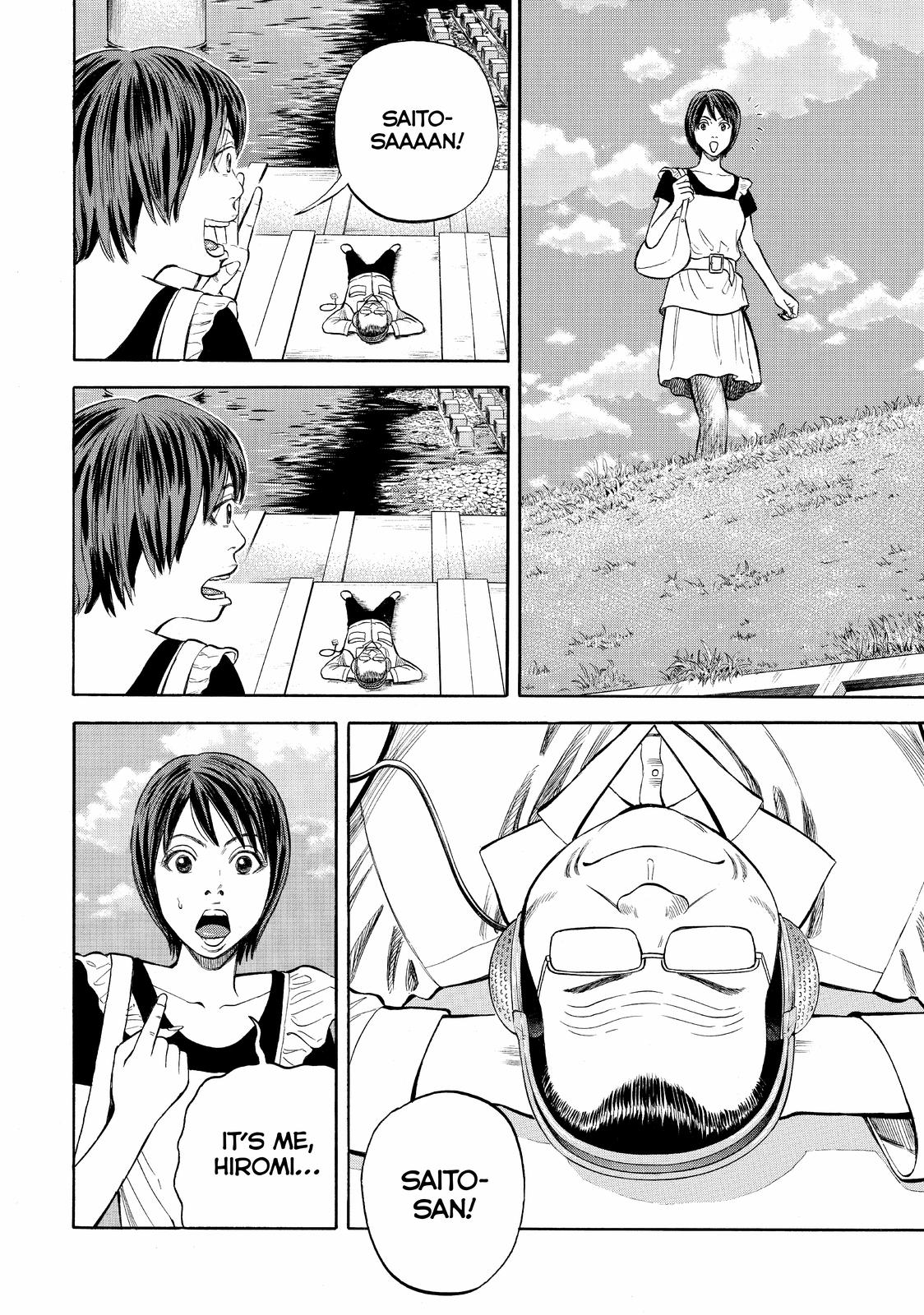 Read Beck En Manga Online