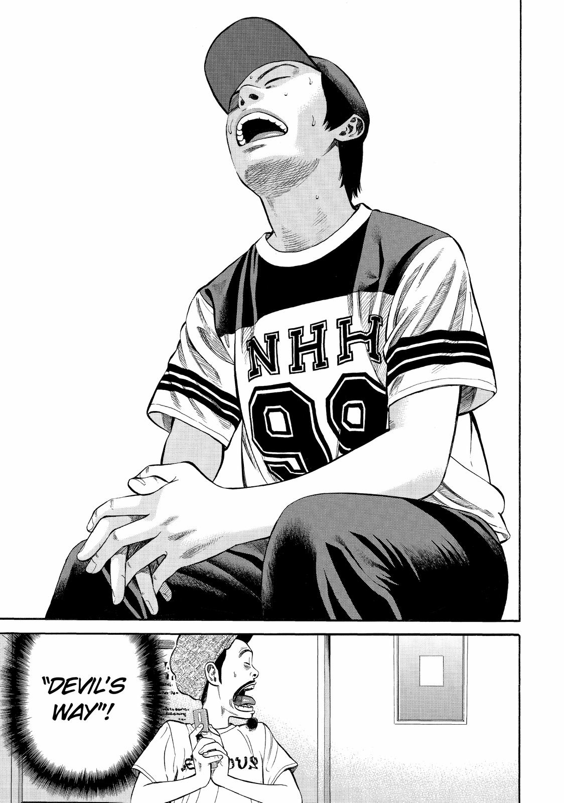 Read Beck En Manga Online