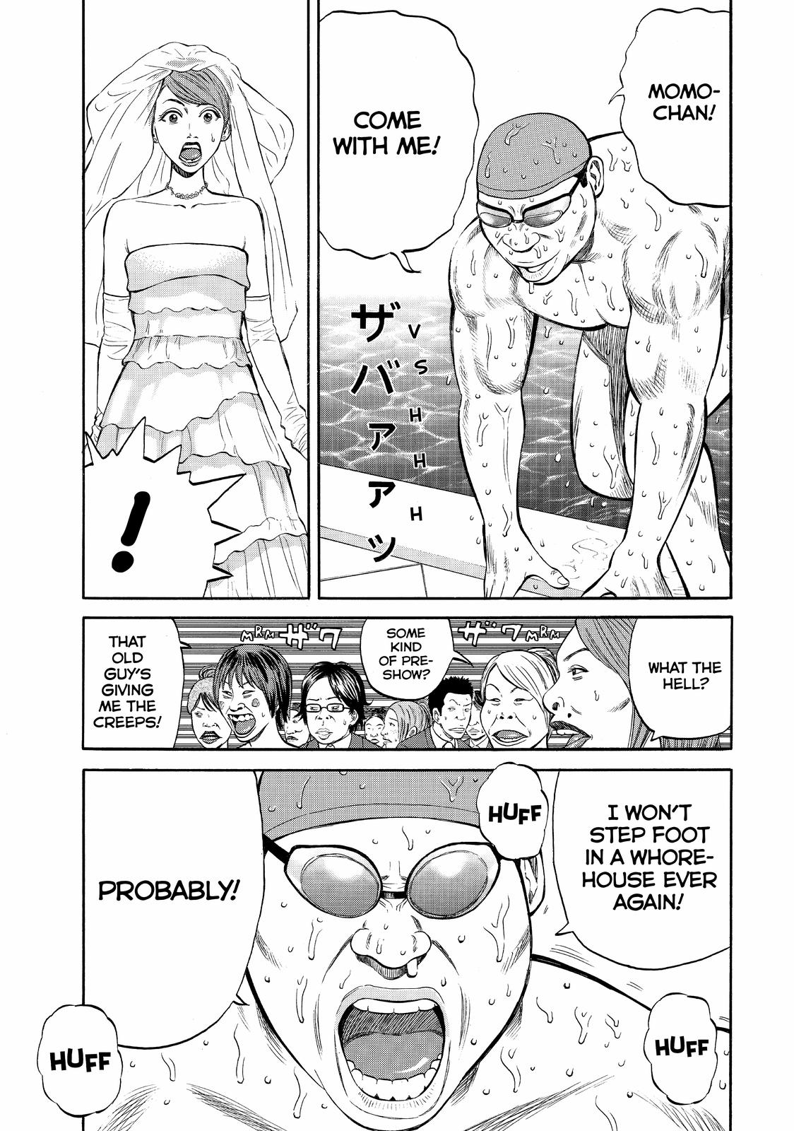 Read Beck En Manga Online