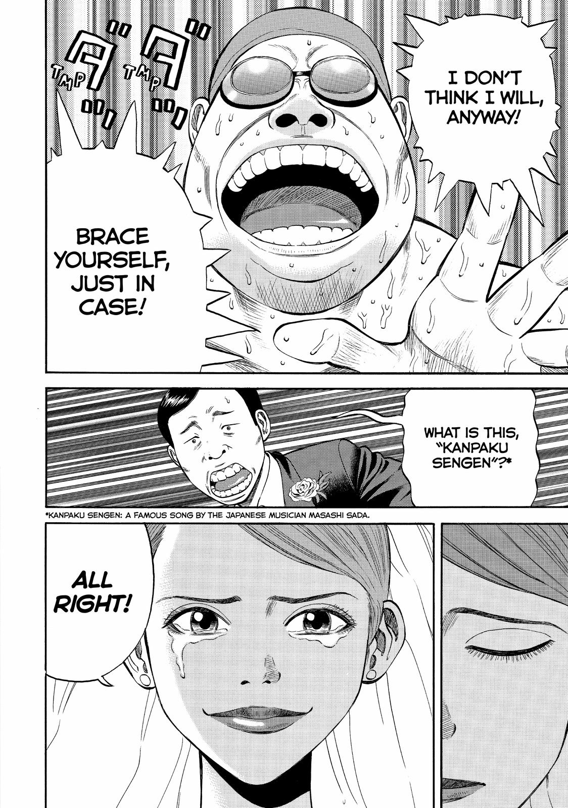 Read Beck En Manga Online