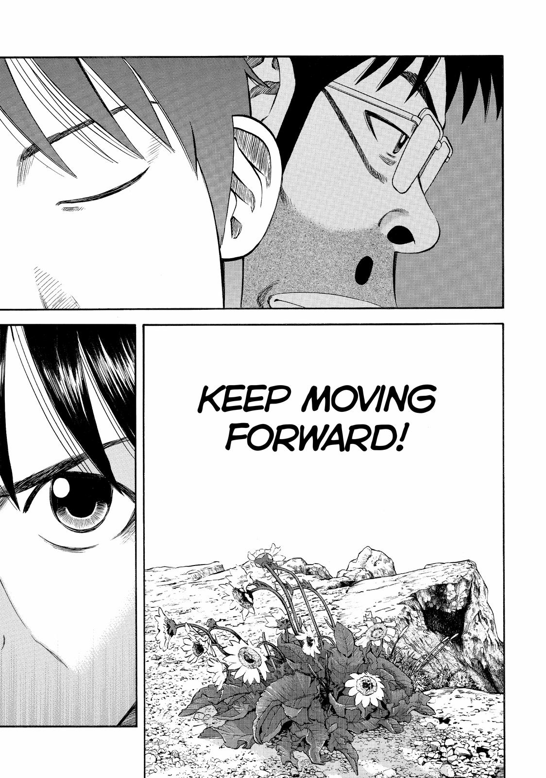 Read Beck En Manga Online