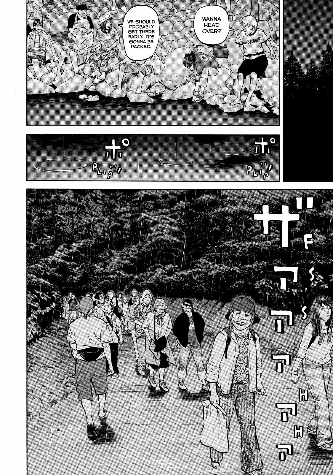 Read Beck En Manga Online
