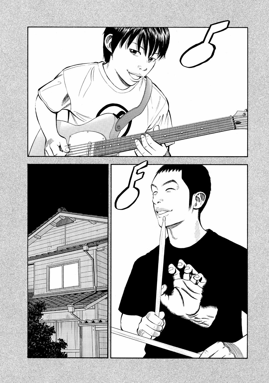 Read Beck En Manga Online
