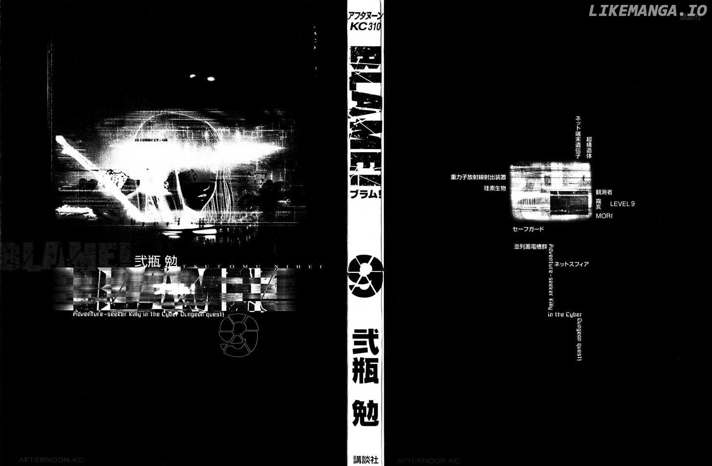 Read Blame En Manga Online