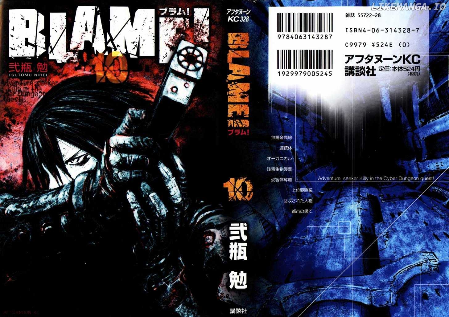 Read Blame En Manga Online