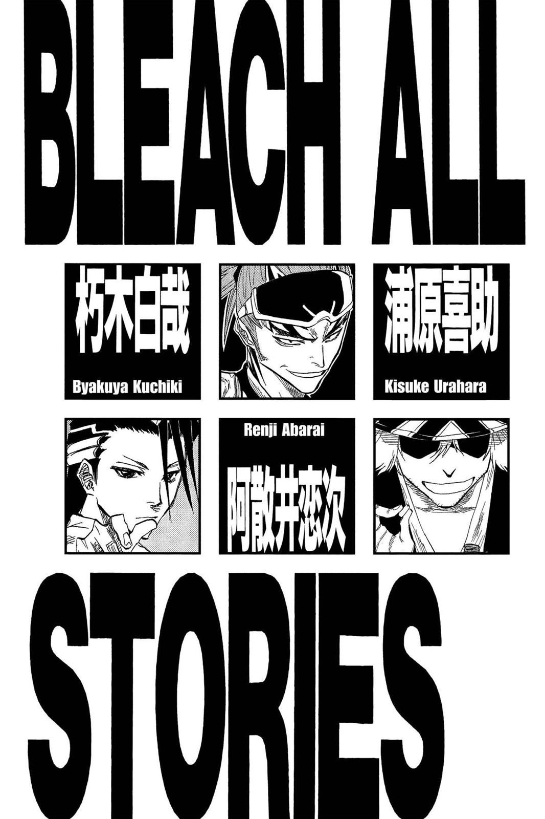 Read Bleach En Manga Online