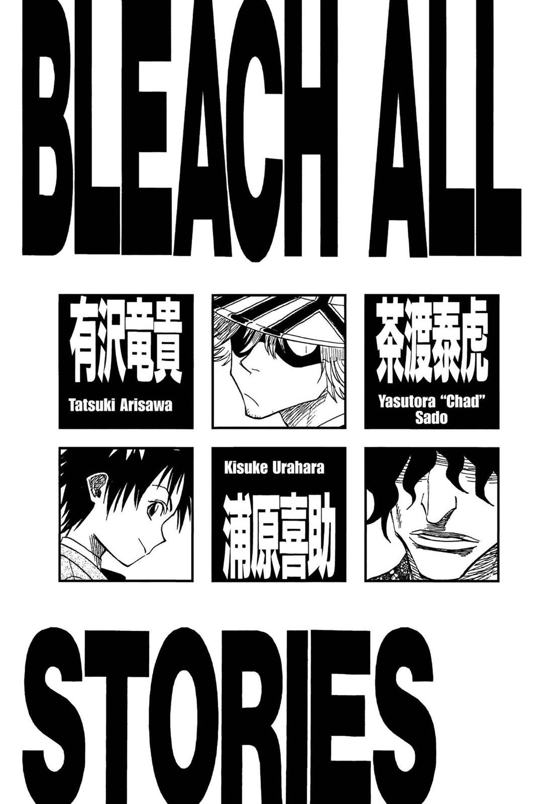 Read Bleach En Manga Online