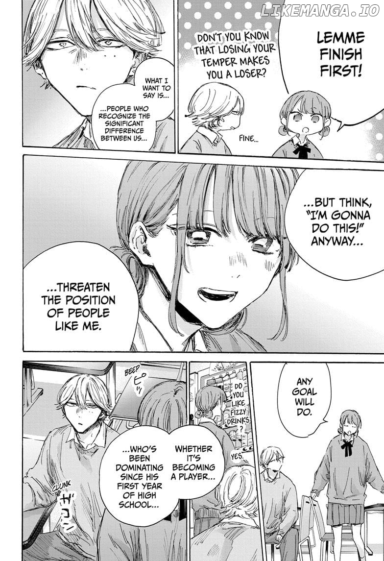 Read Blue Box En Manga Online