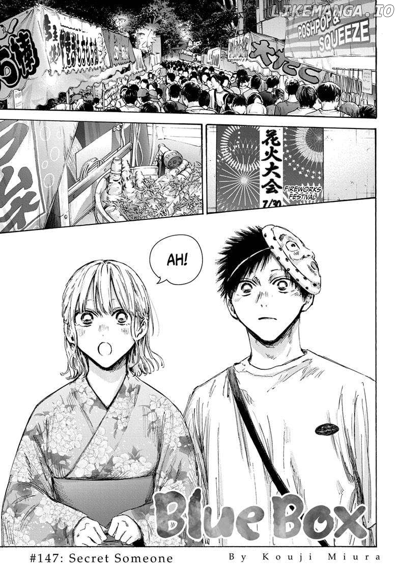 Read Blue Box En Manga Online