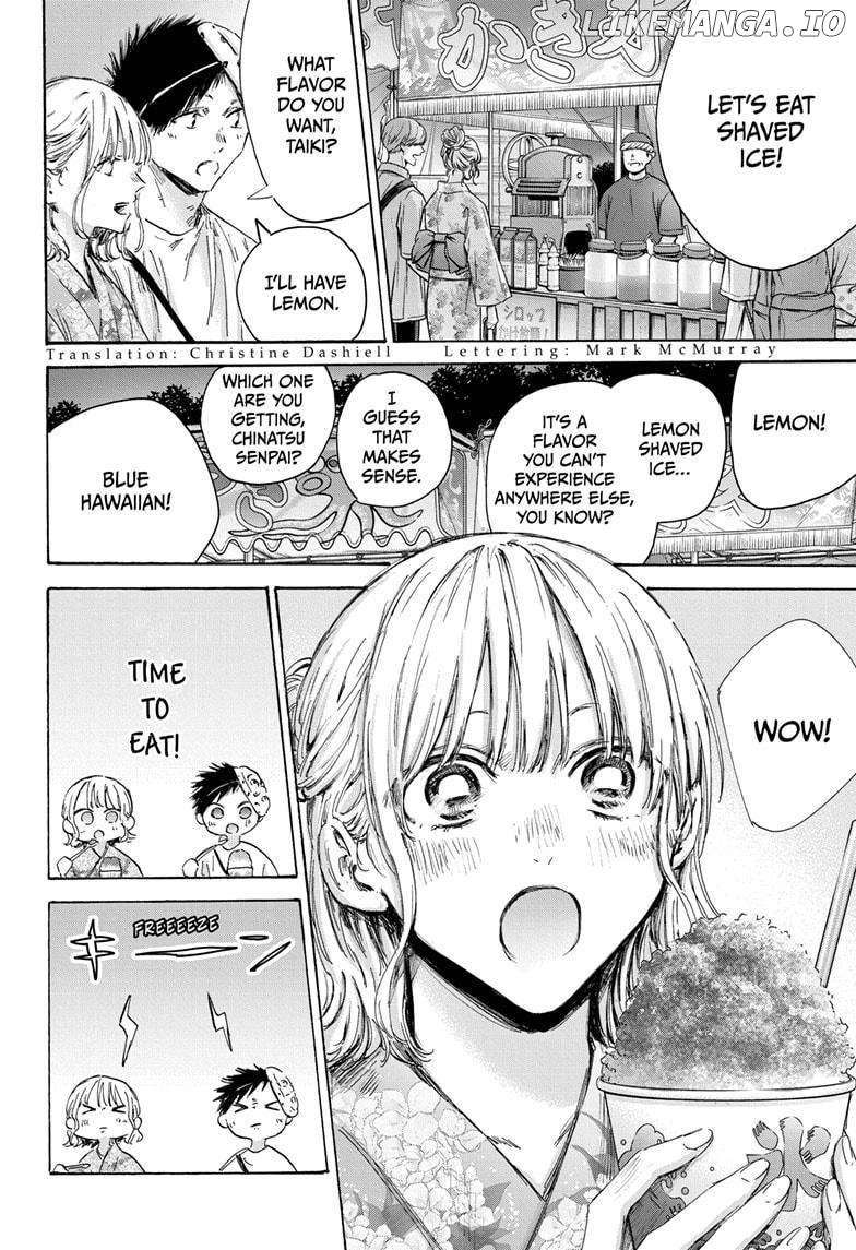 Read Blue Box En Manga Online