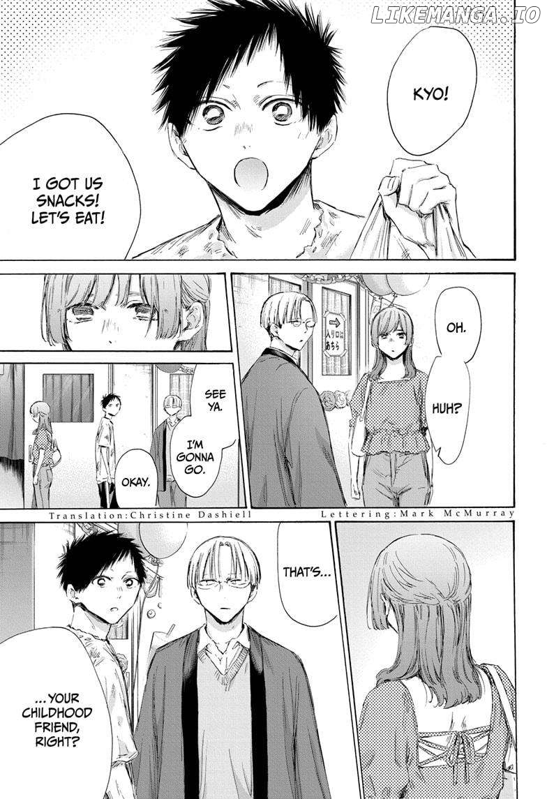 Read Blue Box En Manga Online